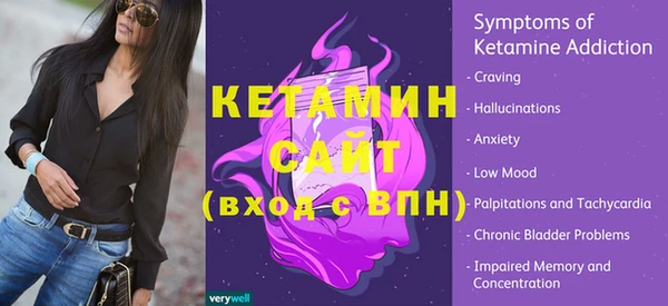 кокаин VHQ Пересвет