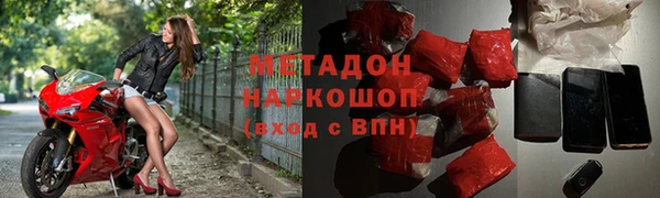 кокаин VHQ Переславль-Залесский