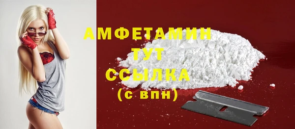 СК Болотное