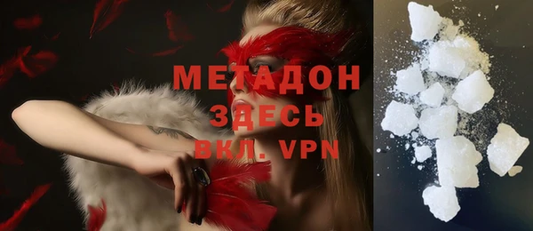 spice Пестово