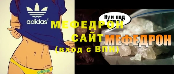 кокаин VHQ Пересвет