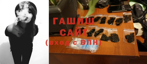 spice Пестово