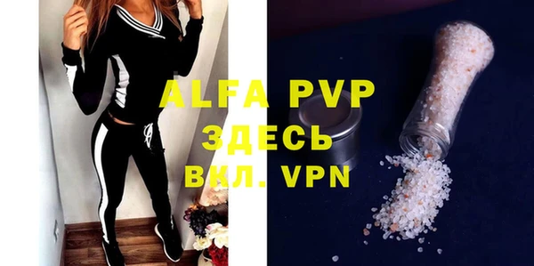 кокаин VHQ Пересвет