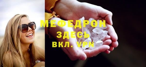 spice Пестово