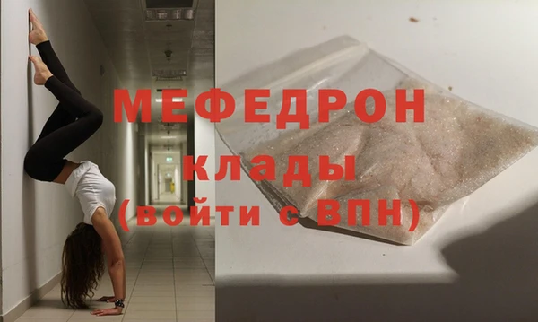 кокаин VHQ Пересвет