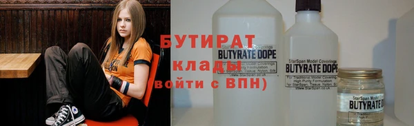кокаин VHQ Пересвет