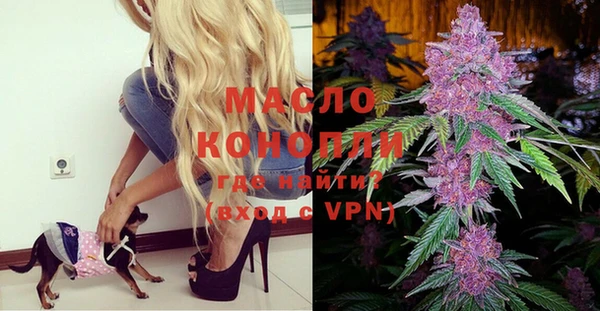 кокаин VHQ Пересвет