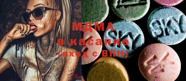 spice Пестово