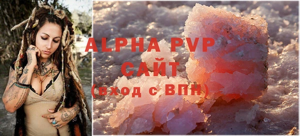 кокаин VHQ Пересвет