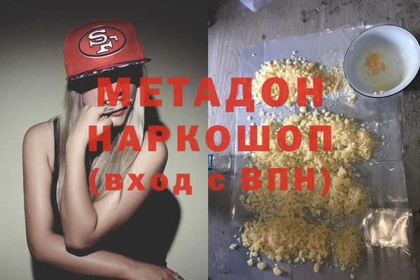 а пвп мука Болхов