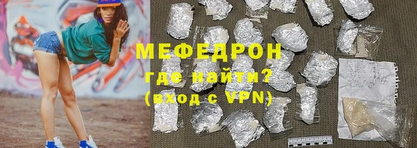 кокаин VHQ Переславль-Залесский