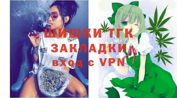 кокаин VHQ Пересвет