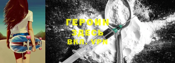 spice Пестово