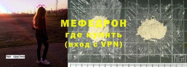 кокаин VHQ Переславль-Залесский