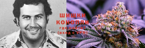 кокаин VHQ Переславль-Залесский