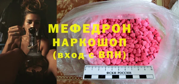spice Пестово