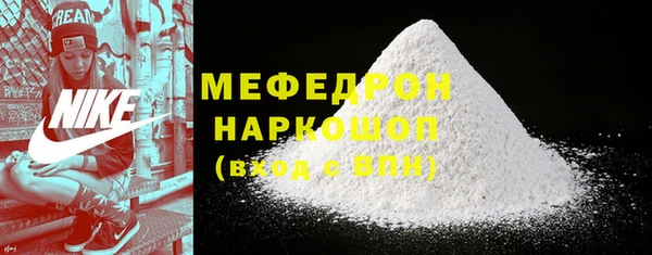кокаин VHQ Пересвет