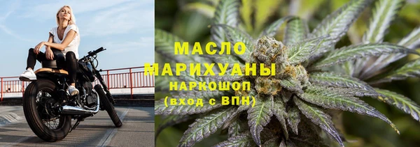 spice Пестово