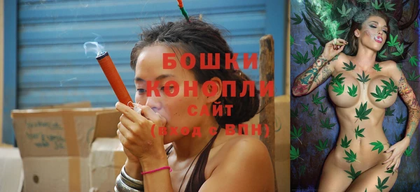 кокаин VHQ Пересвет