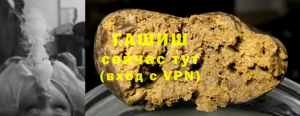 кокаин VHQ Переславль-Залесский
