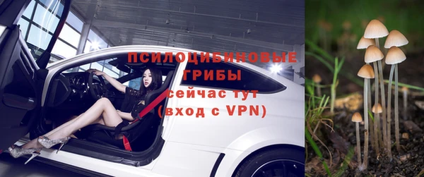 кокаин VHQ Пересвет