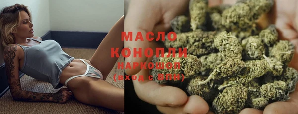 кокаин VHQ Пересвет